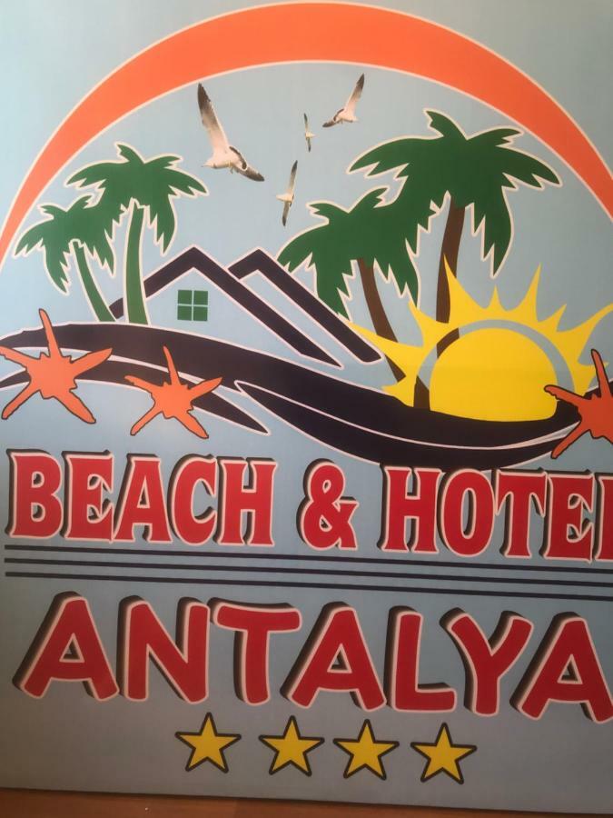 Antalya Beach&Hotel Hovsan Exterior photo